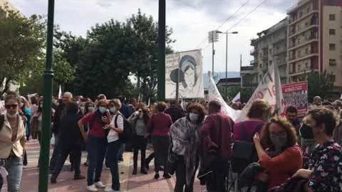 Συγκέντρωση εκπαιδευτικών στο Εφετείο