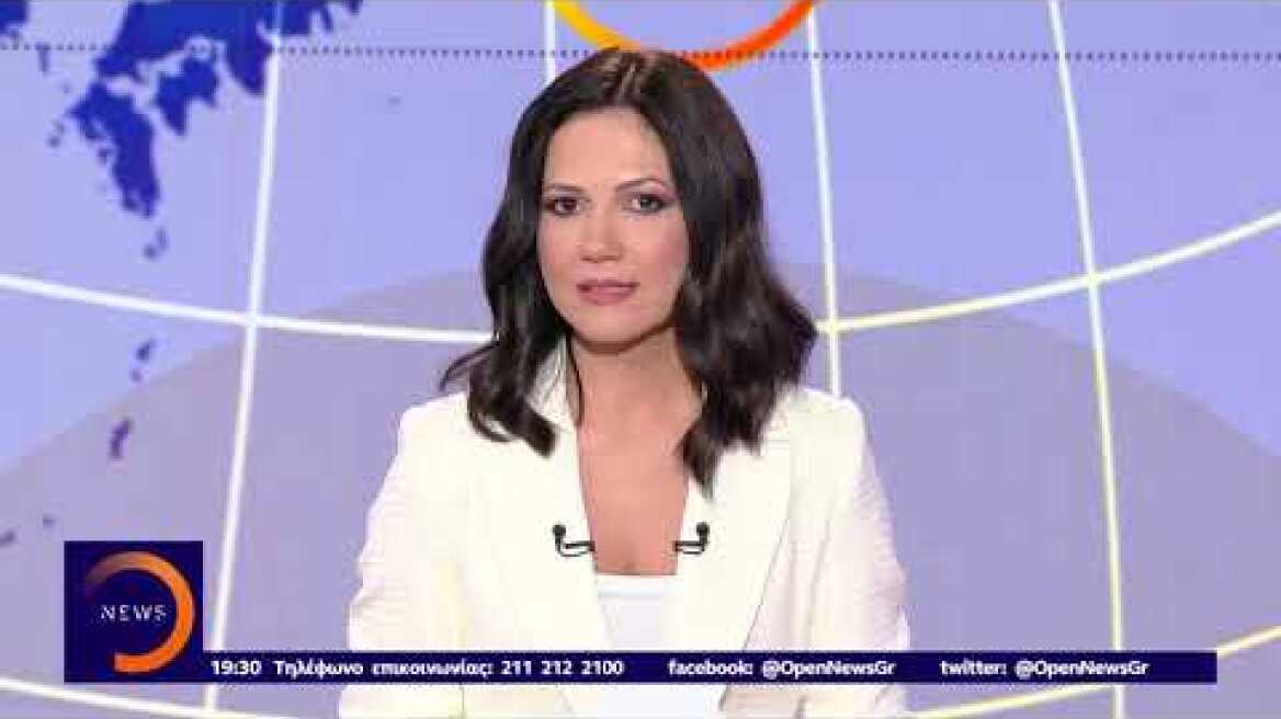 Δελτίο ΟΡΕΝ το ντοκουμέντο της φρίκης