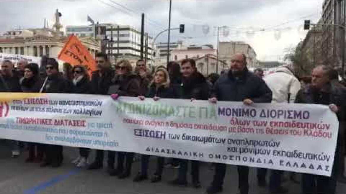 Βίντεο πορεία