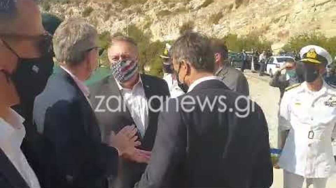 Χανιά | Στη φρεγάτα Σαλαμίς ο Πομπέο και ο Μητσοτάκης