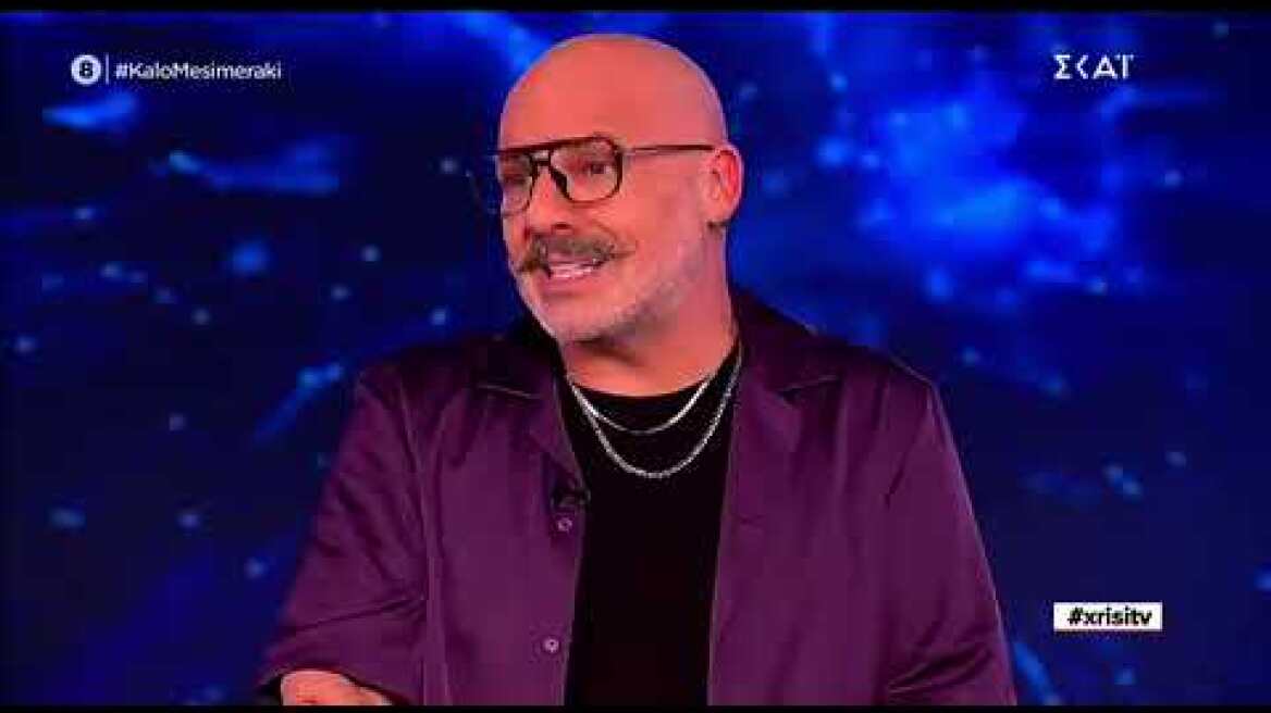 Νίκος Μουτσινάς για Κατερίνα Καινούργιου: «Ήταν φρικτό, πολύ προσβλητικό»