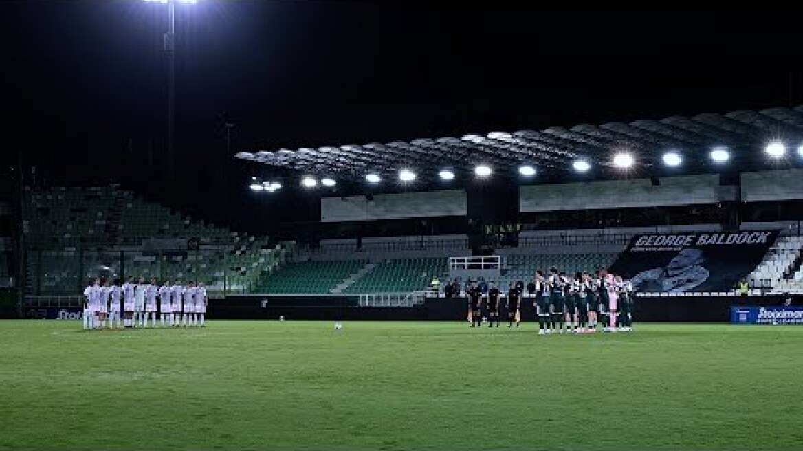 Η παρακάμερα του αγώνα Παναθηναϊκός- Ατρόμητος 1-0 / PAO TV