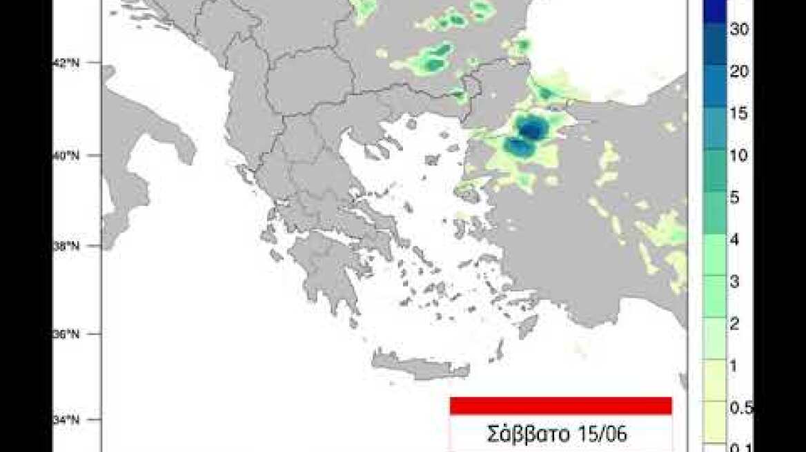 Meteo.gr: Βροχοπτώσεις 14-17/06/2019