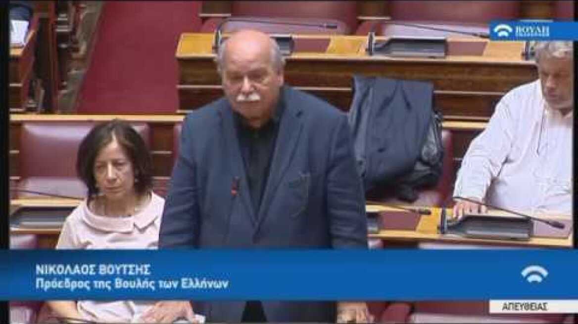 Νικόλαος Βούτσης  (Πρόεδρος Βουλής)  (07/06/2019)