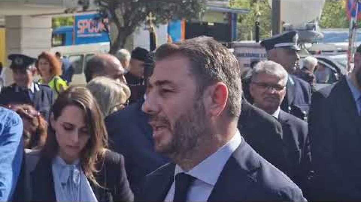 Δηλώσεις Ανδρουλάκη από την παρέλαση της Θεσσαλονίκης