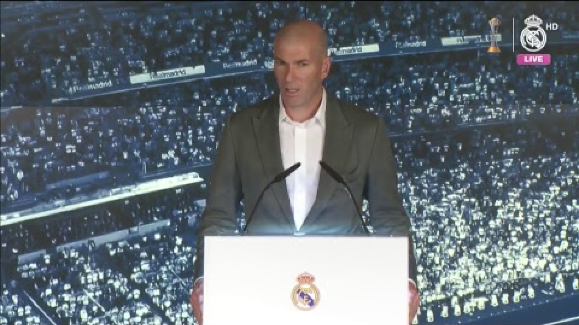 Florentino Pérez and Zinedine Zidane's Real Madrid press conference