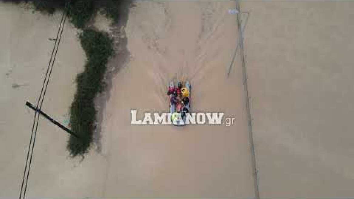 Ο Σπερχειός έπνιξε το Κόμμα Λαμίας