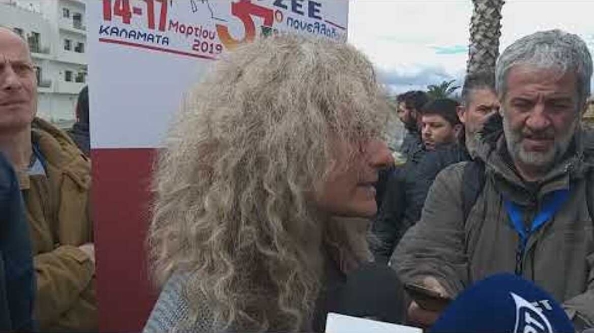 Εκπρόσωπος ΔΑΣ για συνέδριο ΓΣΕΕ