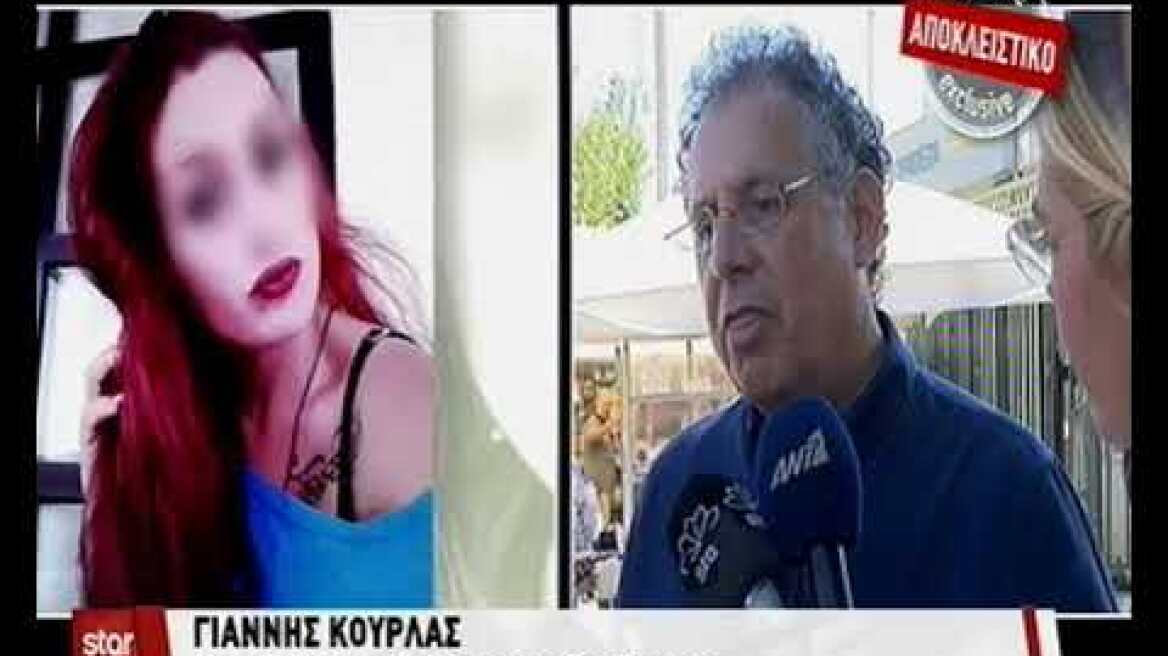 koritsi me tatouaz01