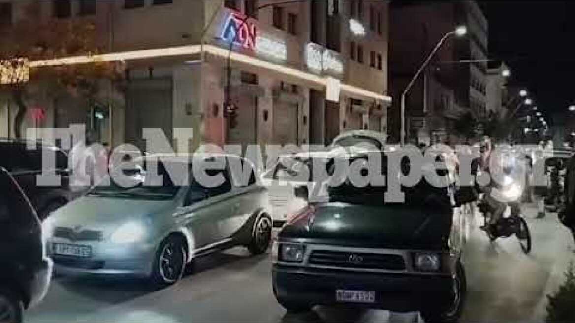 Πανηγυρισμοί στον Βόλο για τη νικη του Ευρωπαϊκού