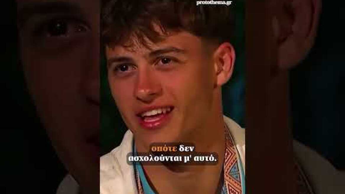 Ποιος είναι ο Σταύρος Φλώρος του Survivor: «Οι γονείς μου με μεγάλωσαν, σειρά μου να τους...