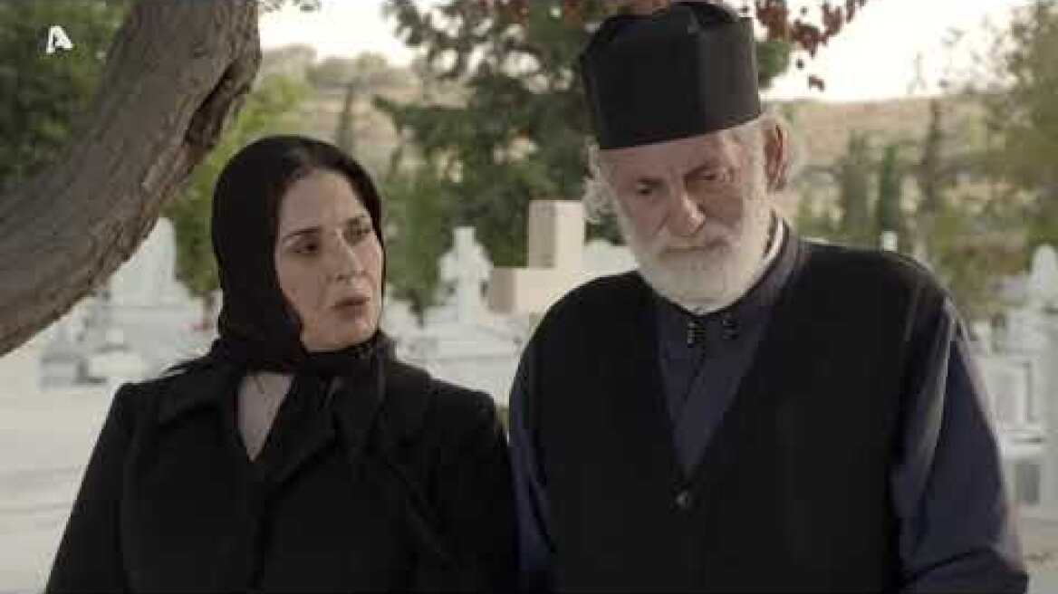 Σασμός | Επεισόδιο 46 | Sneak Preview 2