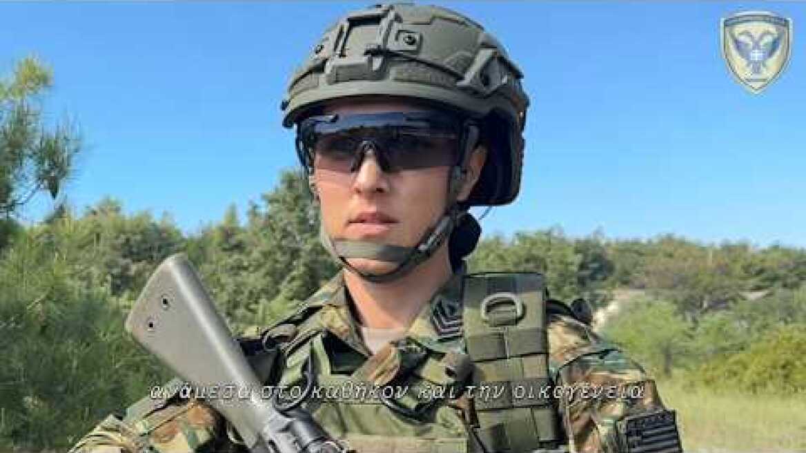 Κυριακή 10 Μαΐου 2026 — Παγκόσμια Ημέρα της Μητέρας