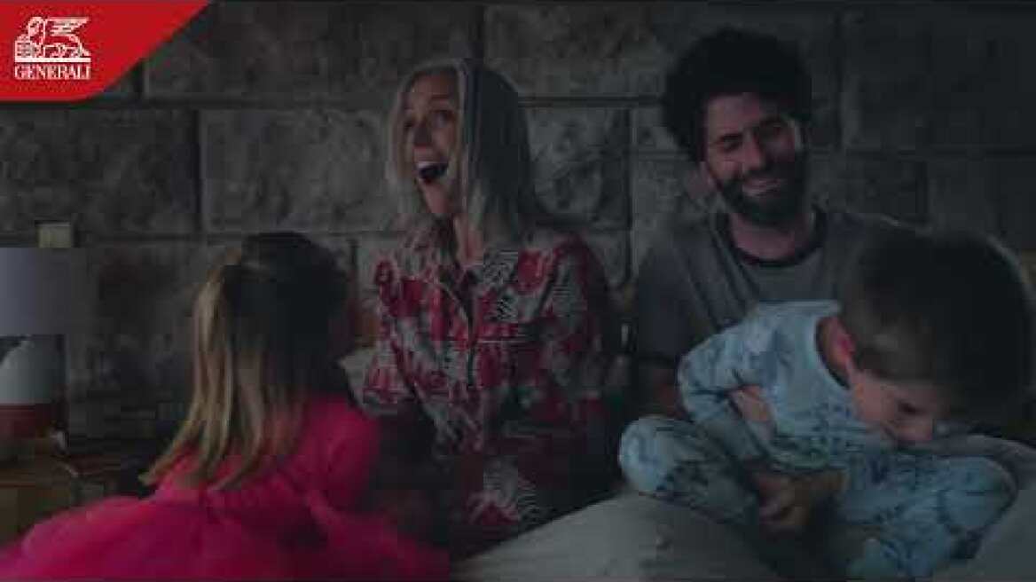 Αποταμιευτικό - Επενδυτικό Πρόγραμμα που σου δίνει περισσότερα | Generali Ασφαλιστική