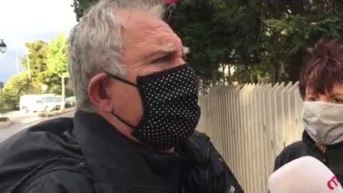 Γηροκομείο