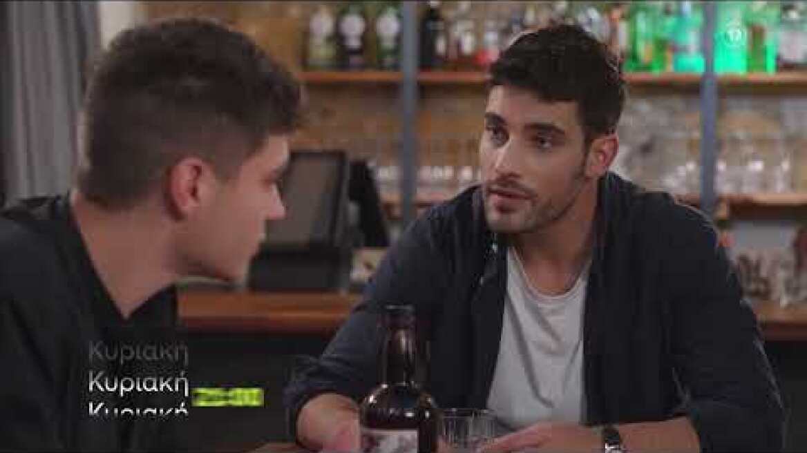 Η Γη της Ελιάς - Β' Κύκλος | Κυριακή 5/2 21:00 (trailer)