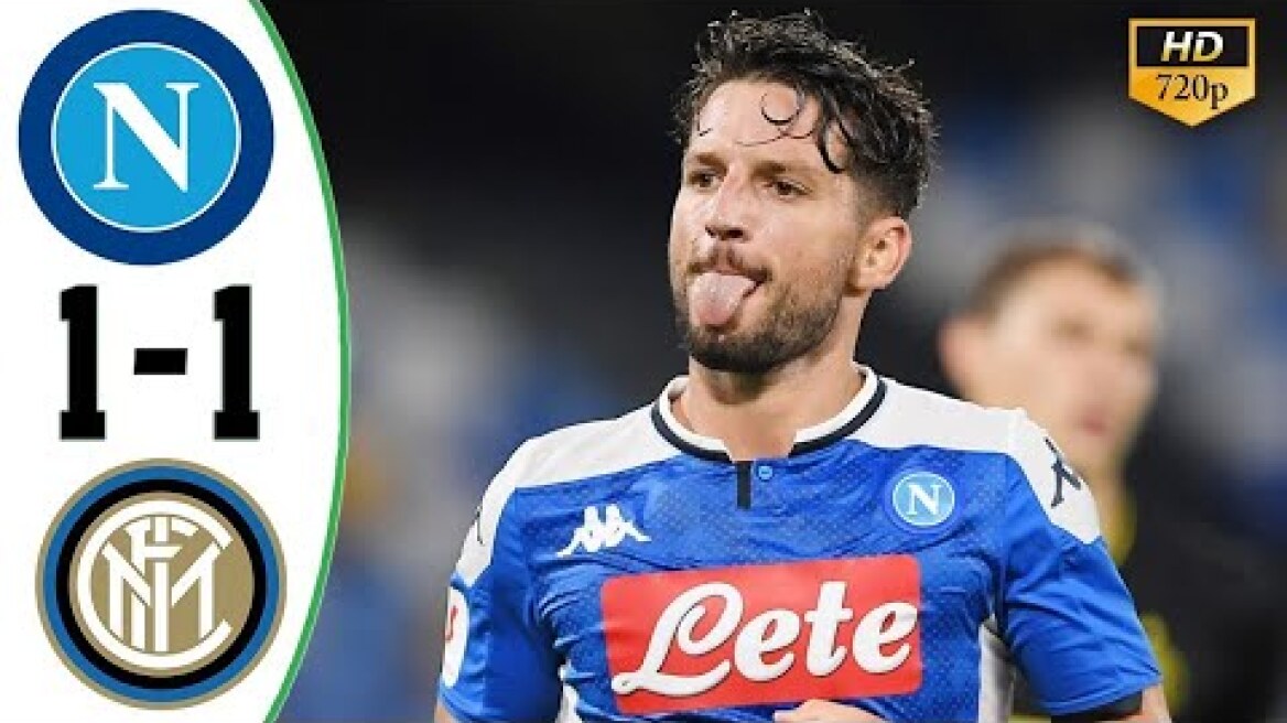 Napoli vs Inter 1−1 - All Gоals & Extеndеd Hіghlіghts 2020