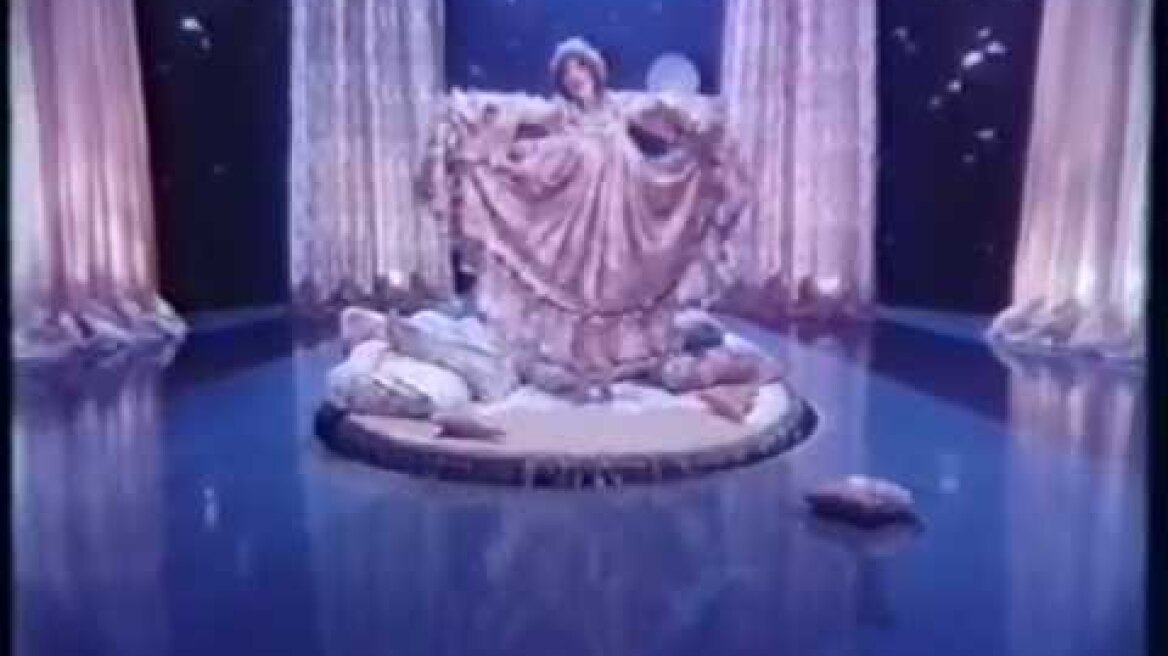 ΜΑΡΙΑΝΝΑ ΤΟΛΗ - ΔΙΑΦΗΜΙΣΗ ΑΙΓΑΙΟΝ 1