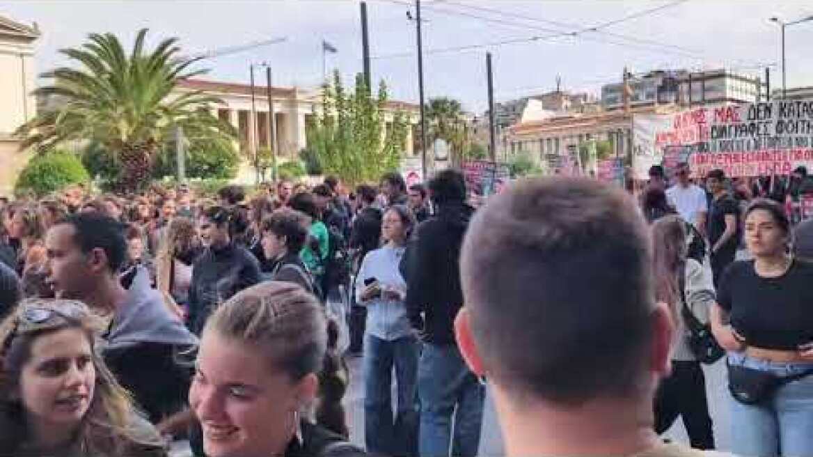 Πανεκπαιδευτικό συλλαλητήριο στο κέντρο της Αθήνας