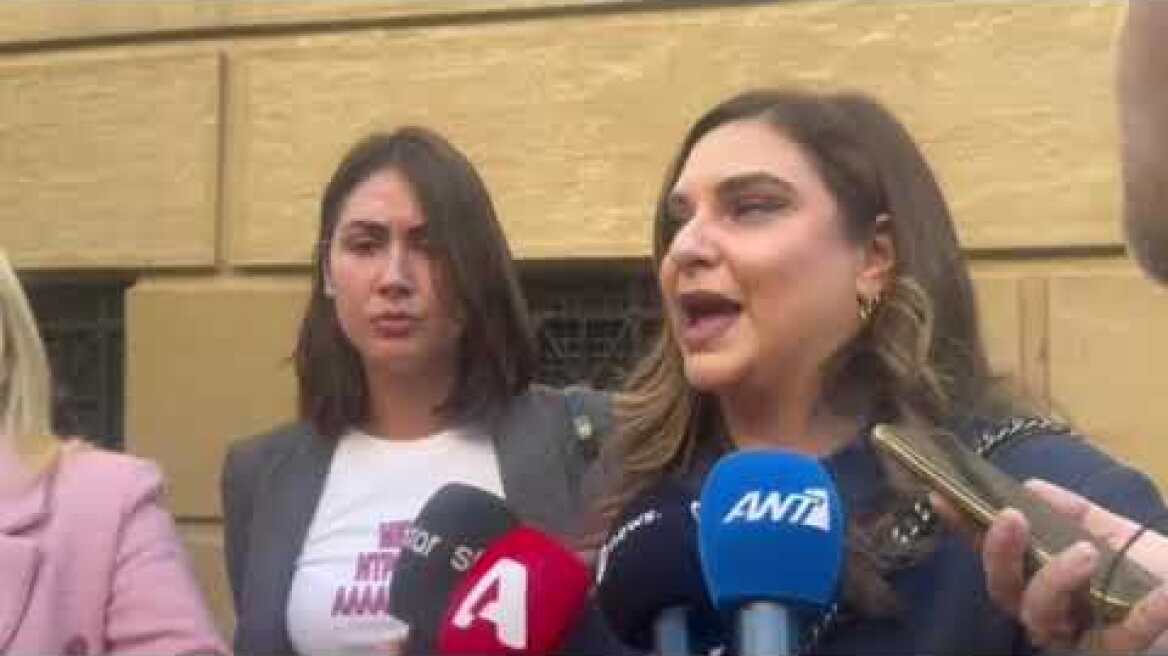 Έλενα Κρεμλίδου: Ξεκίνησε η δίκη (2)