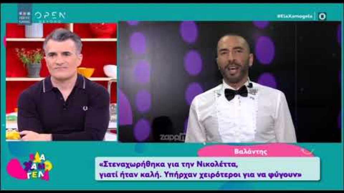 Το ξέσπασμα του Βαλάντη για την κριτική επιτροπή του J2US