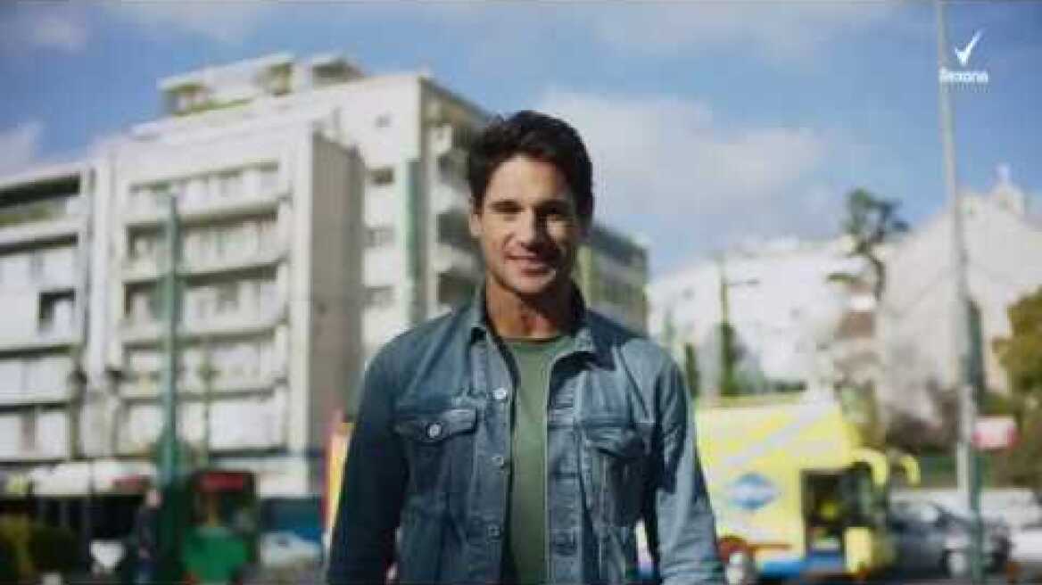 Rexona | Καθημερινοί Αθλητές