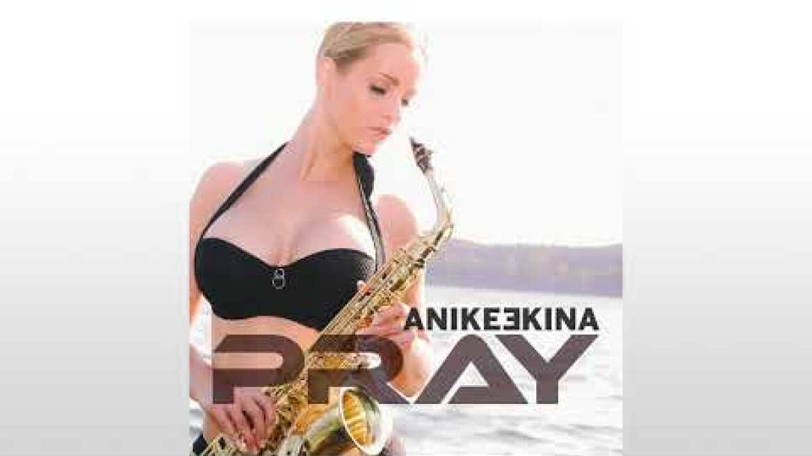 PRAY - ANIKE EKINA