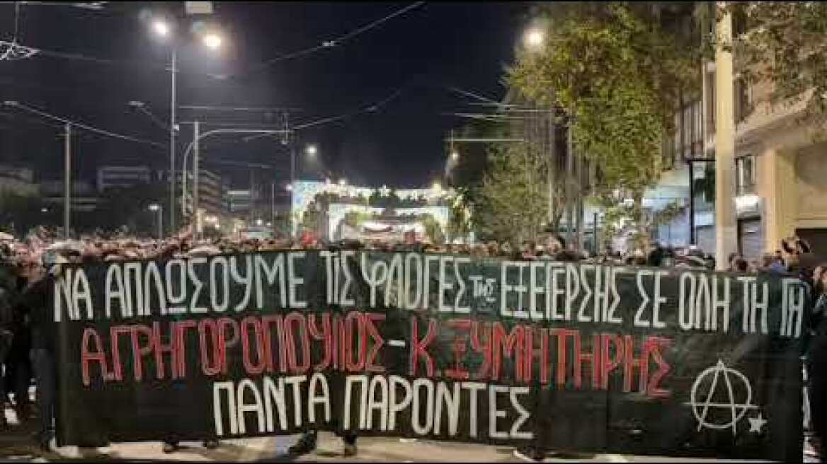 Πορεία στη μνήμη του Αλέξανδρου Γρηγορόπουλου (5)