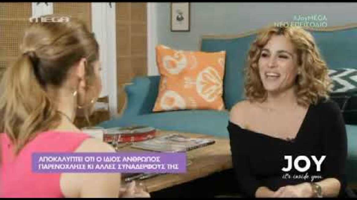 Όσα δήλωνε πέντε χρόνια πριν η Τζένη Μπότση στη Τζένη Μπαλατσινού για τη παρενόχληση που δέχτηκε