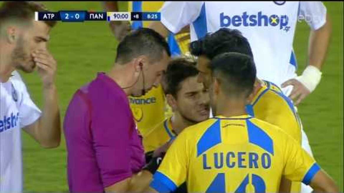 ΑΤΡΟΜΗΤΟΣ – ΠΑΝΑΙΤΩΛΙΚΟΣ  2-0 | HIGHLIGHTS | 28/09/2019 | ΕΡΤ