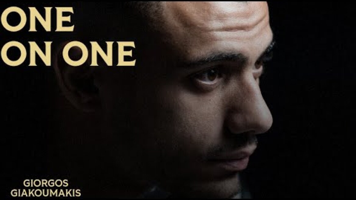 One On One: Γιώργος Γιακουμάκης - PAOK TV
