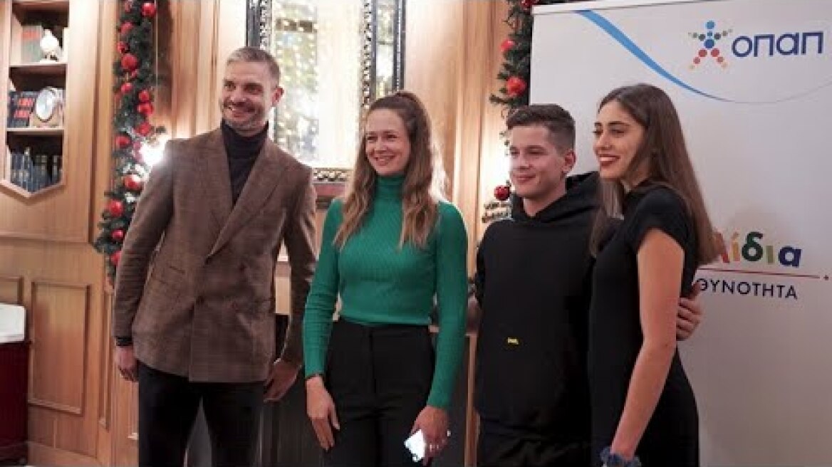 Μια ομάδα για τα Ευχοστολίδια του ΟΠΑΠ