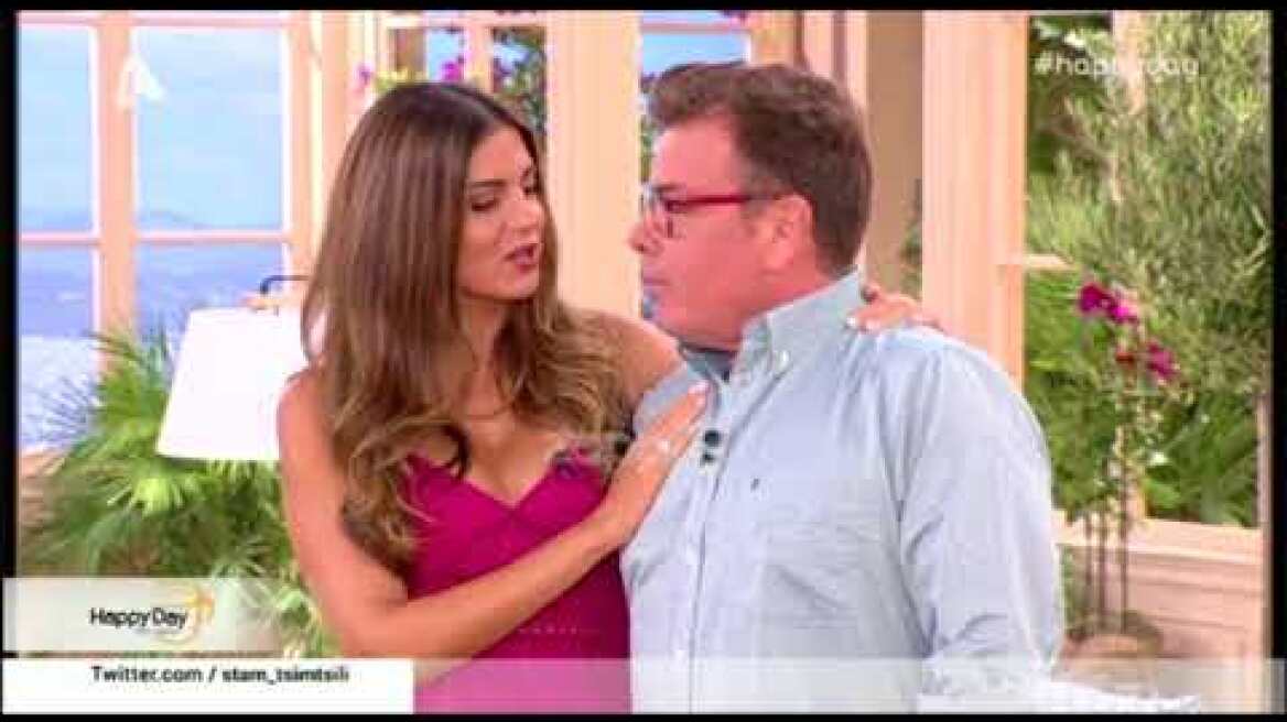 Σαρώνει η Σταματίνα Τσιμτσιλή και το Happy Day της