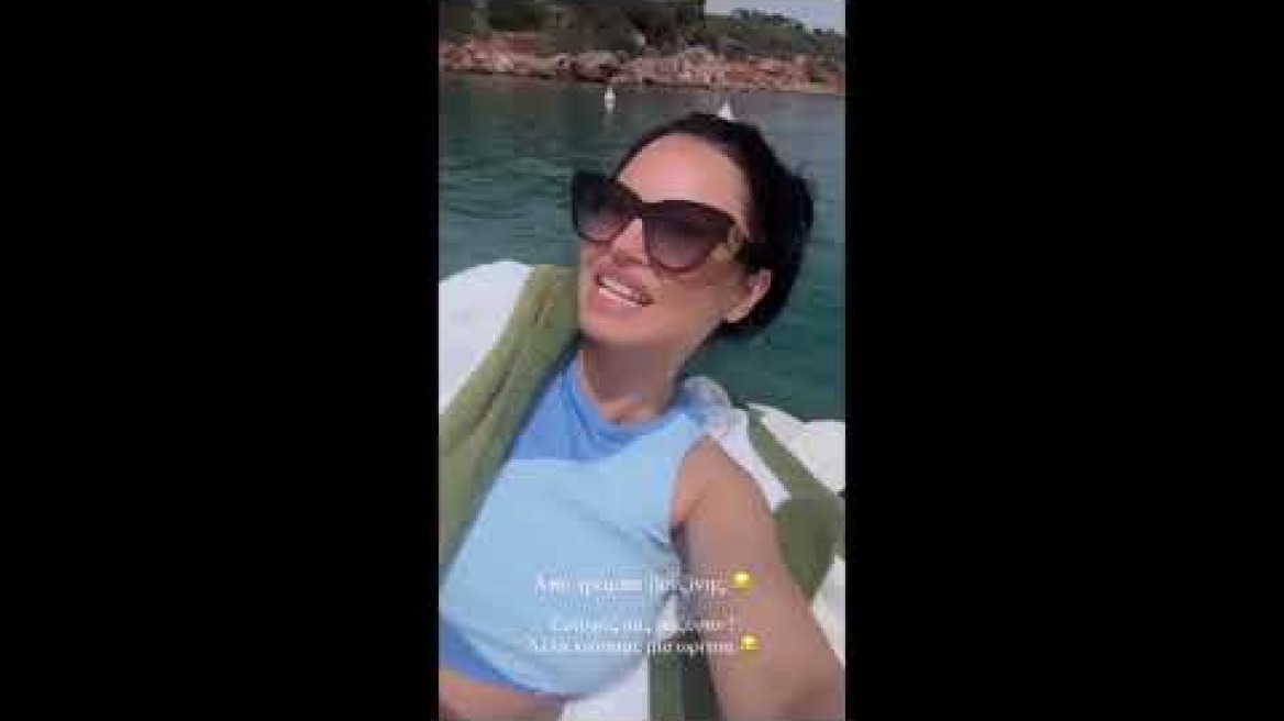 Η Δήμητρα Αλεξανδράκη «έμεινε» με το σκάφος 500 μέτρα από την ακτή