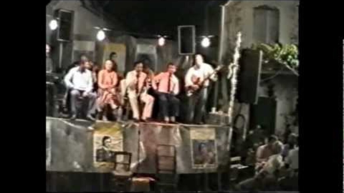 Κώστας Σούκας σόλο κιθάρα - Πεντάλοφος 1988