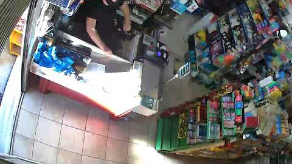 Σεισμός 27/9/21