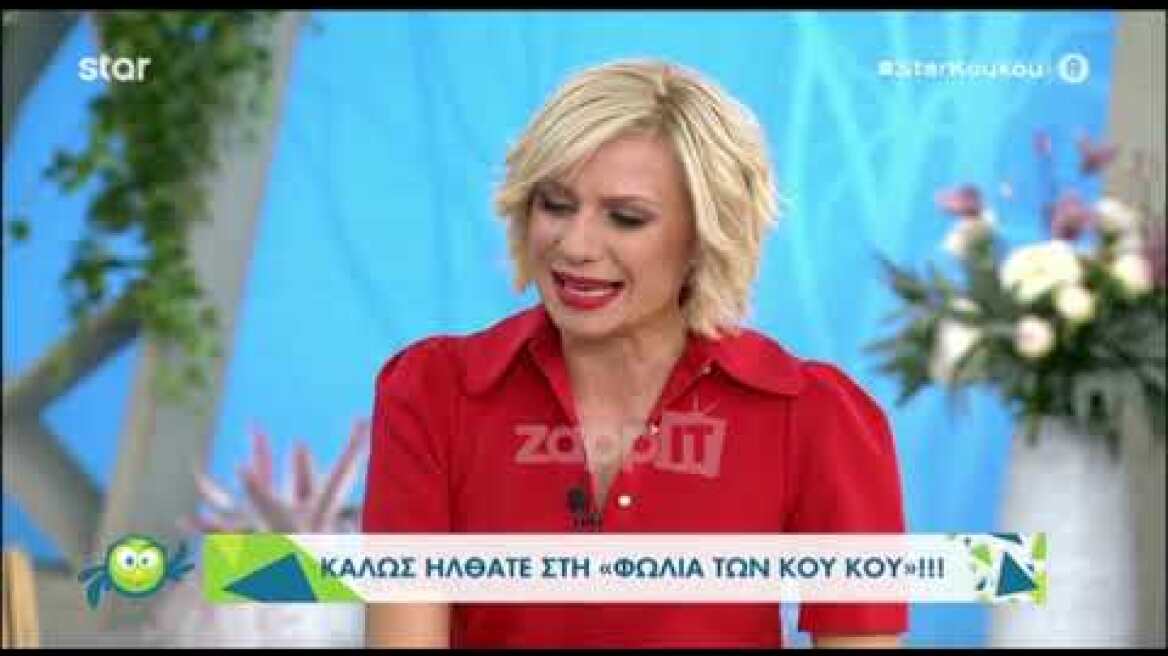 Επέστρεψε ο Κρατερός Κατσούλης - Όσα είπε για το πρόβλημα που είχε