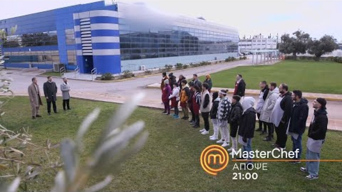 MasterChef 2024 | trailer Τετάρτη 21.2.2024