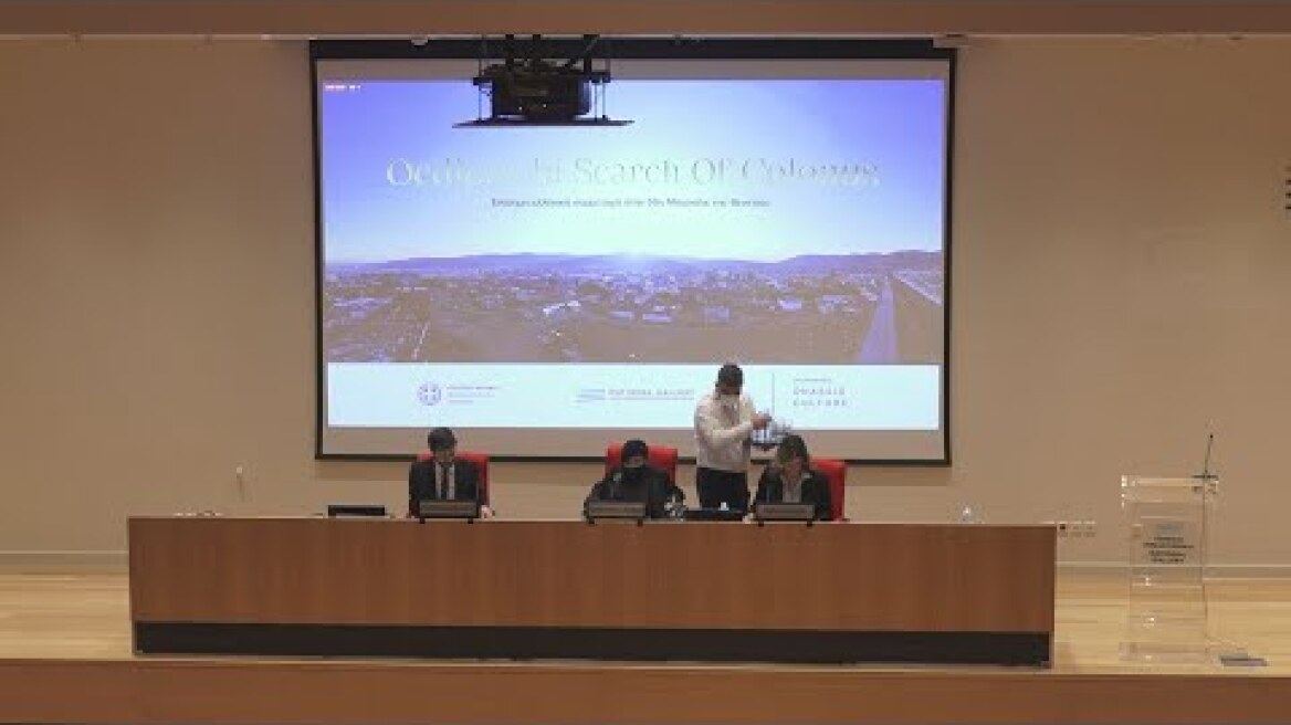 Συνέντευξη Παρουσίασης της συμμετοχής της Ελλάδας στη Διεθνή Έκθεση Τέχνης La Biennale di Venezia