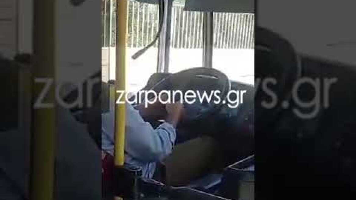 Οδηγός του Αστικού ΚΤΕΛ Χανίων γράφει μηνύματα στο κινητό ενώ εκτελεί δρομολόγιο