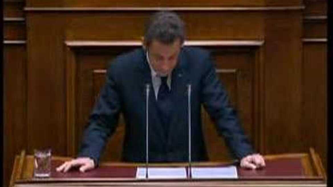 sarkozy vouli 1