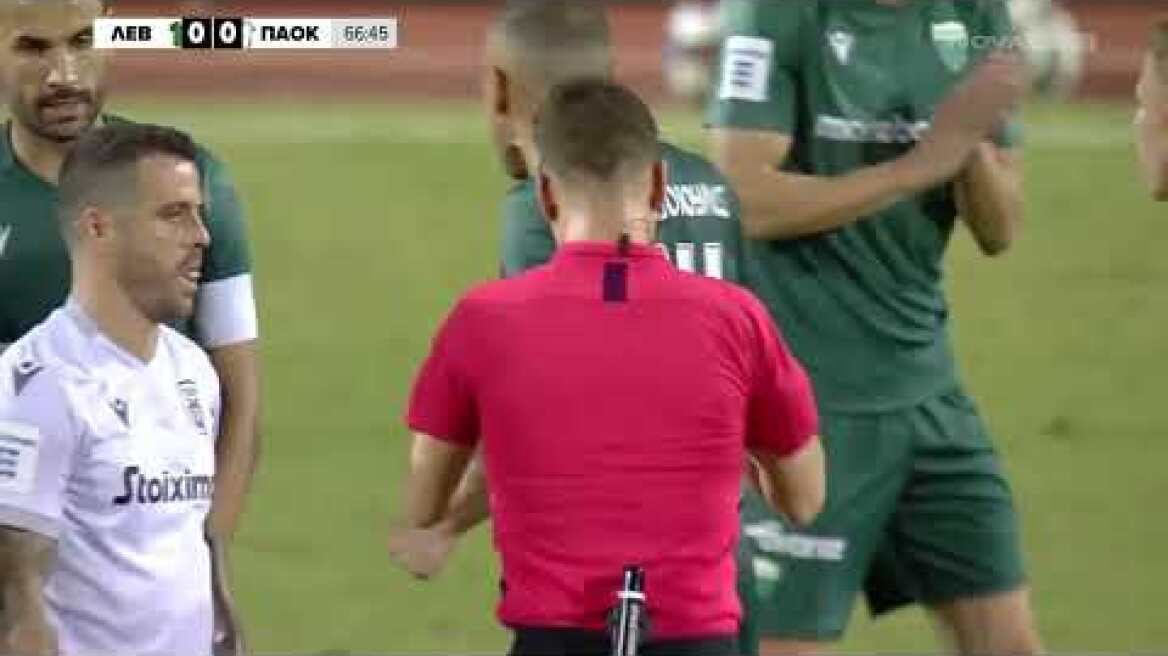 Λεβαδειακός-ΠΑΟΚ: 0-2 (MD 7, 06/10/2024)