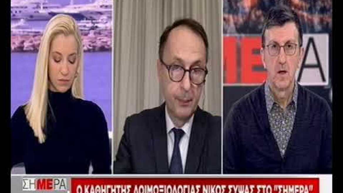 Ο καθηγητής λοιμωξιολογίας Νίκος Σύψας. Εχουμε μπροστά μας πολύ δρόμο