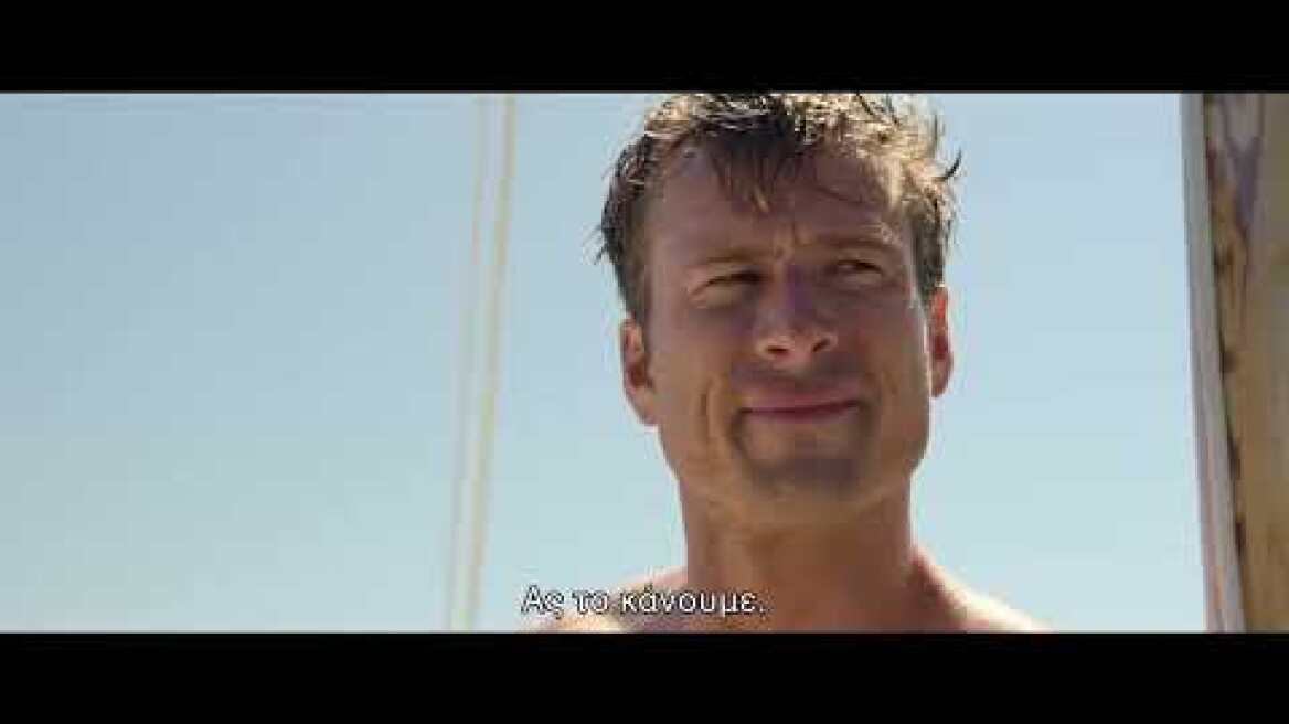 ΛΑΤΡΕΥΩ ΝΑ ΣΕ ΜΙΣΩ (Anyone But You) Υποτιτλισμένο trailer