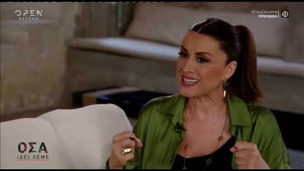 Ο Στέφανος Κασσελάκης στην εκπομπή της Άννας Δρούζα (1)