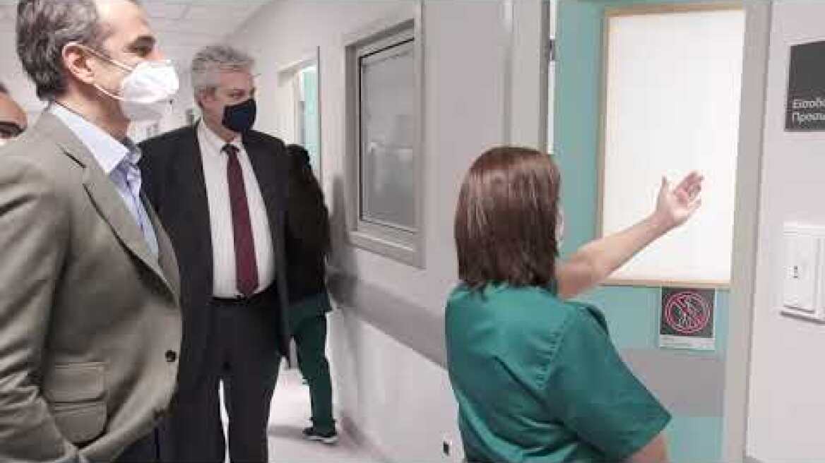 Επίσκεψη στο νοσοκομείο Σωτηρία