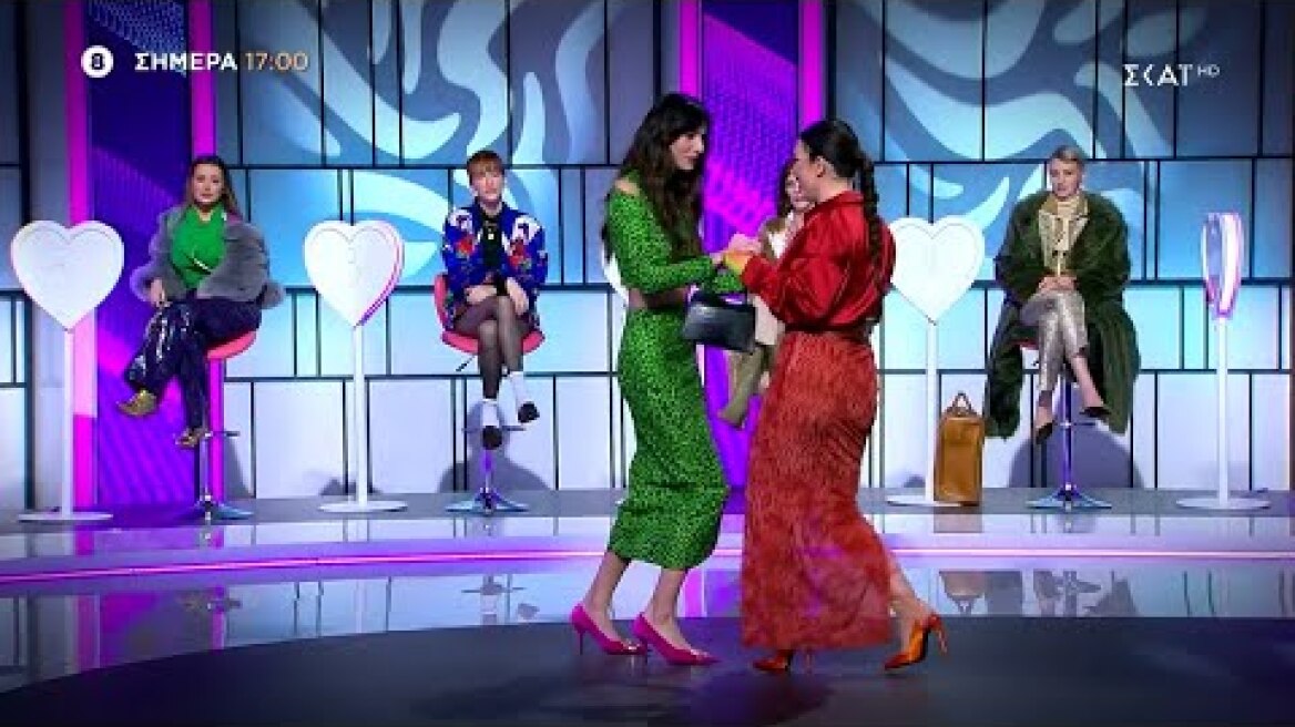 My Style Rocks | Trailer | 30/01/2023