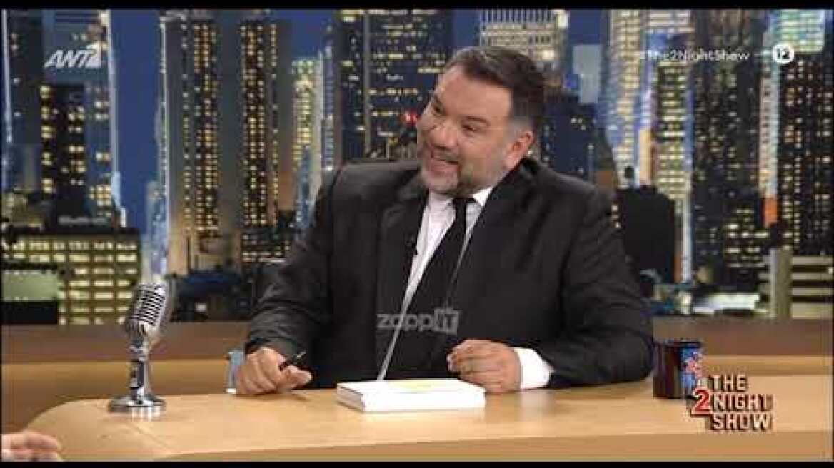 Ο Γιάννης Κουκουράκης μιλάει για τις Άγριες Μέλισσες (Μέρος Α)