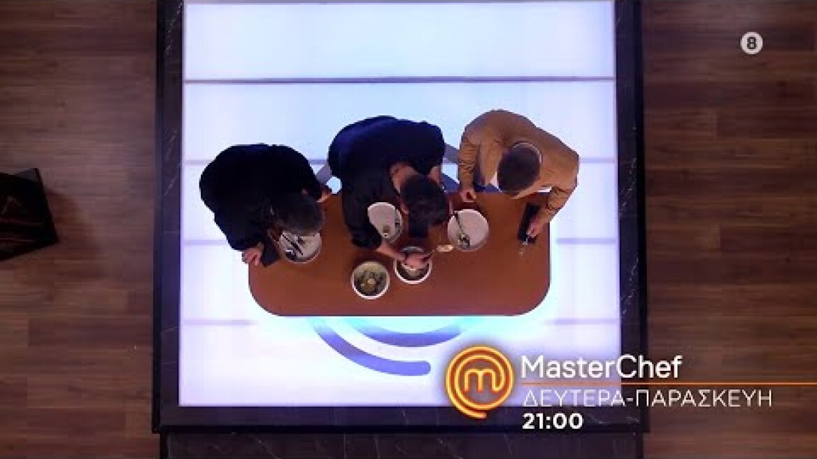 MasterChef 2025 | trailer Τρίτη 21.1.2025