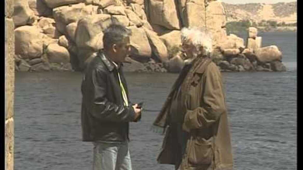 Αναζητώντας τη Βερενίκη ΕΡΤ 1998, 1ο επεισόδιο